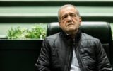 تذکر ۵۱ نماینده به پزشکیان درباره افزایش قیمت کالاها تذکر ۵۱ نماینده به پزشکیان درباره افزایش قیمت کالاها