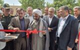 معاون استاندار فارس در ممسنی: دولت وفاق، به دور از حواشی در پی خدمت به مردم است معاون استاندار فارس در ممسنی: دولت وفاق، به دور از حواشی در پی خدمت به مردم است