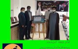 به مناسبت گرامیداشت روز خبرنگار
