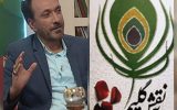 نویسنده نورآبادی ادبیات مقاومت همچنان درصدر می ماند.