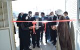 افتتاح کتابخانه ایثار دشت رزم ممسنی/ نهادینه شدن فرهنگ کتابخوانی در روستاها یک اقدام مولد است افتتاح کتابخانه ایثار دشت رزم ممسنی/ نهادینه شدن فرهنگ کتابخوانی در روستاها یک اقدام مولد است
