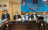 تشکیل ستاد کرونای مشترک بین ممسنی – رستم – کوهچنار تشکیل ستاد کرونای مشترک بین ممسنی – رستم – کوهچنار