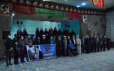 بزرگداشت روز دانشجو در ممسنی/ دانشجو با سلطه میانهای ندارد بزرگداشت روز دانشجو در ممسنی/ دانشجو با سلطه میانهای ندارد