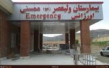 یک تابلو و بیش از ۱۶۰ هزار جفت چشم مضطرب
