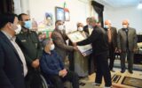 تجلیل از خانواده شهدا در ممسنی