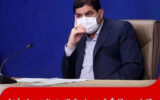 اضطراب معاون اول دولت ازالتهاب در بازار گوشت!