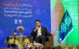 فرهنگ، جدی‌ترین میدان حفظ انسجام است