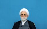 رهبر انقلاب در حکمی حجت‌الاسلام والمسلمین محسنی اژه‌ای را بار دیگر به عنوان رئیس قوه قضائیه منصوب نمودند.
