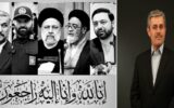 تاجگردون نماینده گچساران و باشت شهادت رئیس جمهور  و همراهان را تسلیت گفت