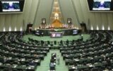 نمایندگان مجلس پشیمان از مصوبه افزایش سن بازنشستگی در نامه ای به شورای نگهبان از آنها خواستند که این مصوبه را رد کنند. نمایندگان مجلس پشیمان از مصوبه افزایش سن بازنشستگی در نامه ای به شورای نگهبان از آنها خواستند که این مصوبه را رد کنند.