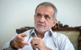 پزشکیان: تحریمکنندگان امروز ایران به دشمنان ما سلاح شیمیایی میدادند پزشکیان: تحریمکنندگان امروز ایران به دشمنان ما سلاح شیمیایی میدادند