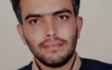 اگر مدیریت منابع آب صورت نگیرد، فرونشست زمین نورآباد ممسنی را می بلعد.