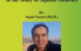 انتشار کتاب کاربرد DNA میتوکندریایی در مطالعات ژنتیک آبزیان انتشار کتاب کاربرد DNA میتوکندریایی در مطالعات ژنتیک آبزیان