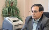 پیام تبریک مدیرکل دفتر امور روستایی و شوراهای استانداری فارس به مناسبت فرارسیدن نهم اردیبهشتماه، روز تشکیل شوراهای اسلامی روستا؛ پیام تبریک مدیرکل دفتر امور روستایی و شوراهای استانداری فارس به مناسبت فرارسیدن نهم اردیبهشتماه، روز تشکیل شوراهای اسلامی روستا؛