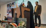بزرگداشت شهدای دانشجو و شهید خوشنام در دانشگاه پیام نور ممسنی