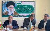 دیدار نماینده و فرماندار شهرستان ممسنی با کارکنان دانشگاه پیام نور نورآباد