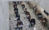 برگزاری مرحله اول کنکور سراسری ۱۴۰۱ به میزبانی دانشگاه پیام‌نور نورآباد