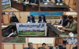 جلسه کارگروه مدیریت پسماند شهرستان ممسنی