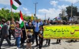 راهپیمایی روز قدس ۱۴۰۲ در شهرستان ممسنی راهپیمایی روز قدس ۱۴۰۲ در شهرستان ممسنی