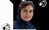 آیین وداع با پرستار فداکار بیمارستان آنکولوژی امیر شیراز : الهه احمدی همانگونه که از جاوید ممسنی آمده بود جاودانه شد.