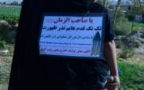 اجتماع پرشور مردم و مسئولان ممسنی فارس در راهپیمایی موسوم به جاماندگان اربعین ۱۴۰۴