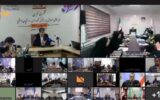 اجرایی شدن طرح پوشش زنان خانه دار