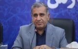 معاون استاندار فارس می گوید: برای تغییر مدیران شتاب نداریم. معاون استاندار فارس می گوید: برای تغییر مدیران شتاب نداریم.